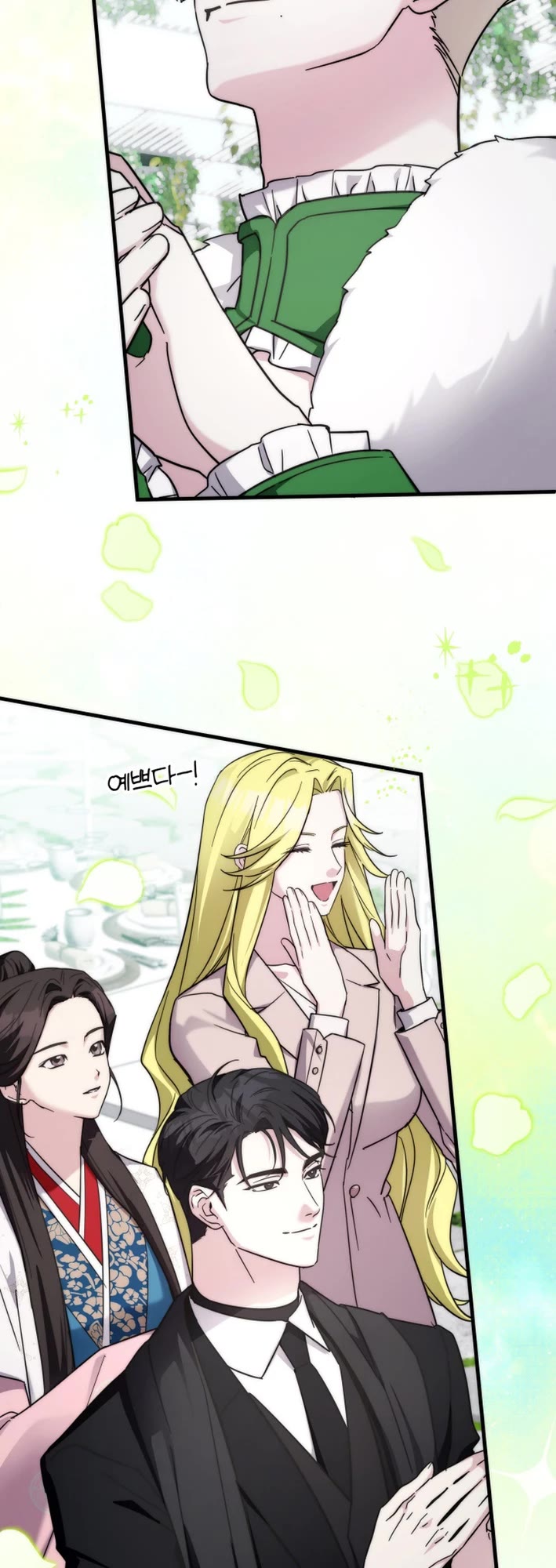 My Lucky Encounter From the Game Turned Into Reality Chapter 83 page 50 - Chapter 83