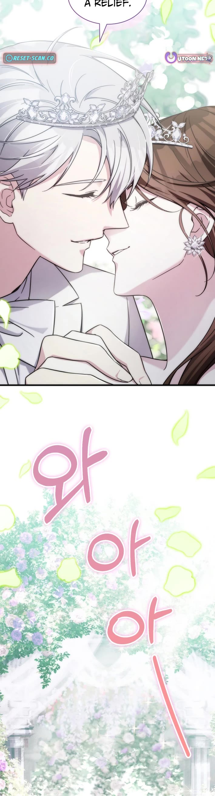 My Lucky Encounter From the Game Turned Into Reality Chapter 83 page 53 - Chapter 83