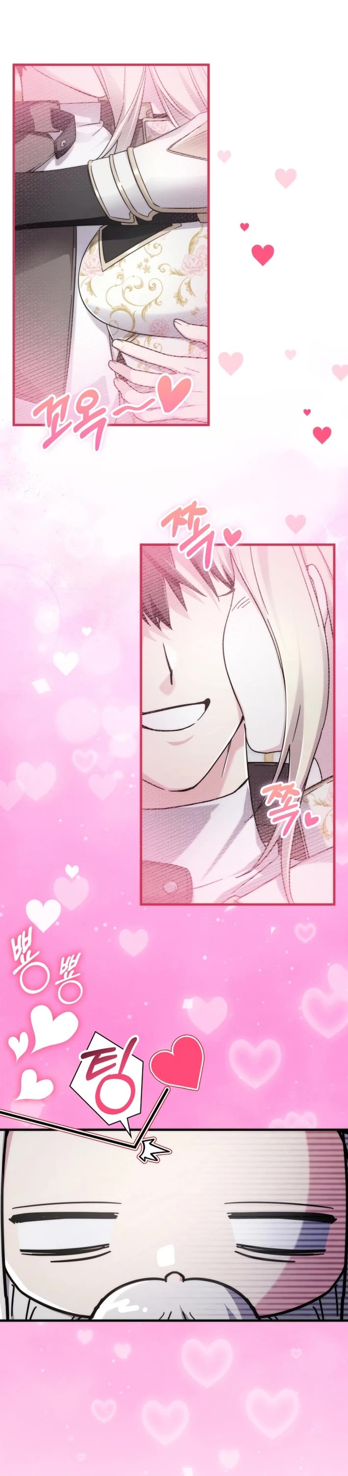 My Lucky Encounter From the Game Turned Into Reality Chapter 84 page 1 - Chapter 84
