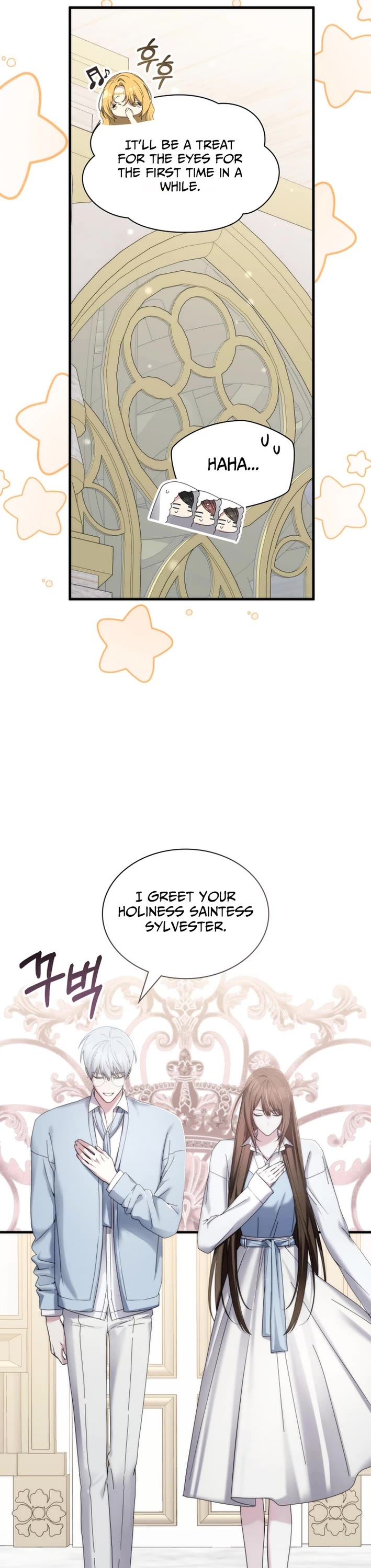 My Lucky Encounter From the Game Turned Into Reality Chapter 84 page 24 - Chapter 84
