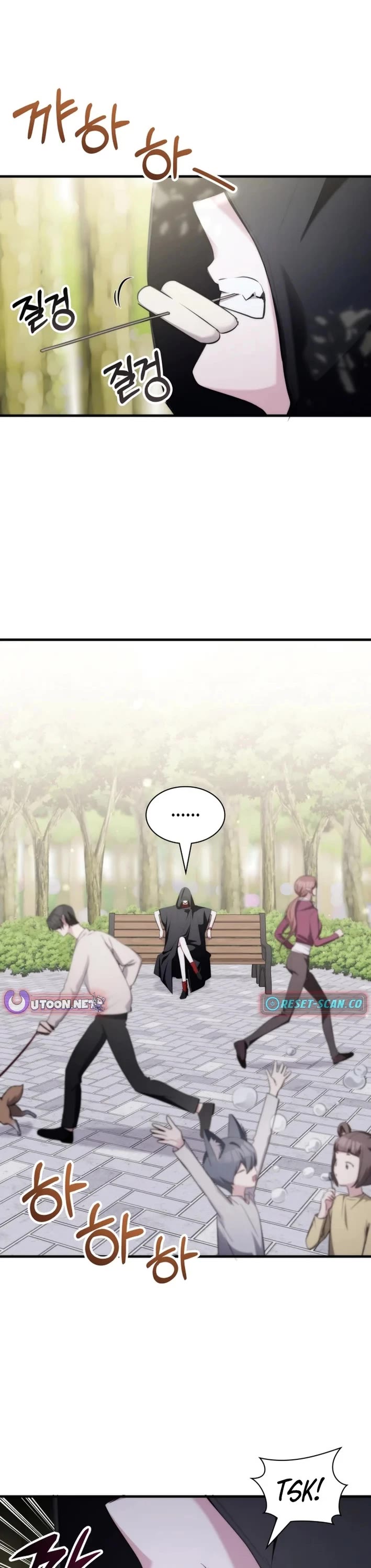 My Lucky Encounter From the Game Turned Into Reality Chapter 85 page 1 - Chapter 85