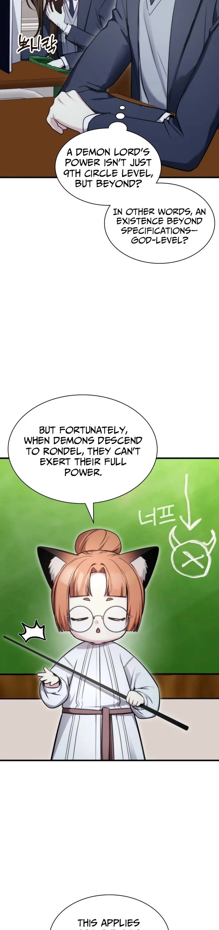 My Lucky Encounter From the Game Turned Into Reality Chapter 85 page 13 - Chapter 85
