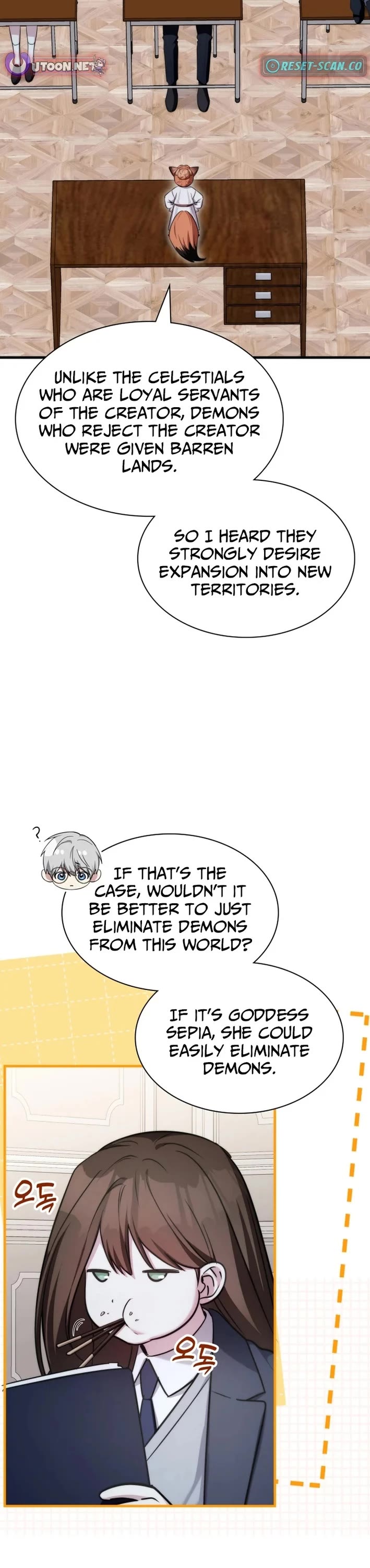 My Lucky Encounter From the Game Turned Into Reality Chapter 85 page 16 - Chapter 85