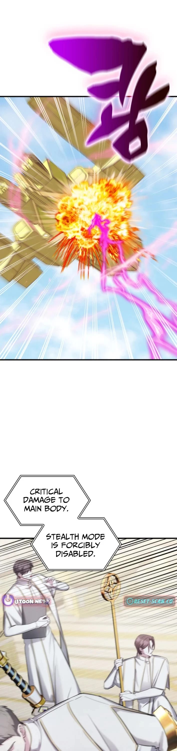 My Lucky Encounter From the Game Turned Into Reality Chapter 85 page 25 - Chapter 85