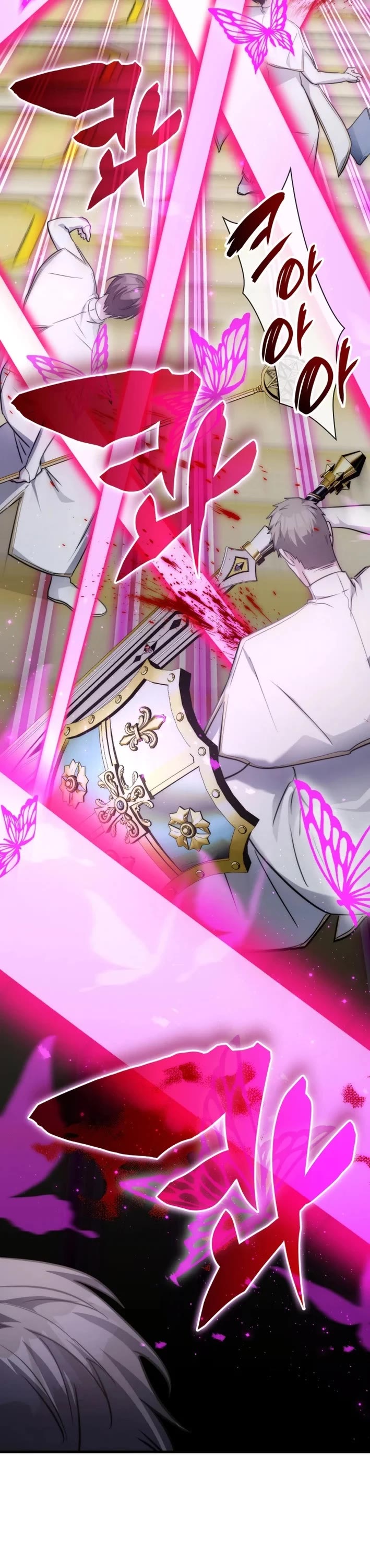 My Lucky Encounter From the Game Turned Into Reality Chapter 85 page 29 - Chapter 85