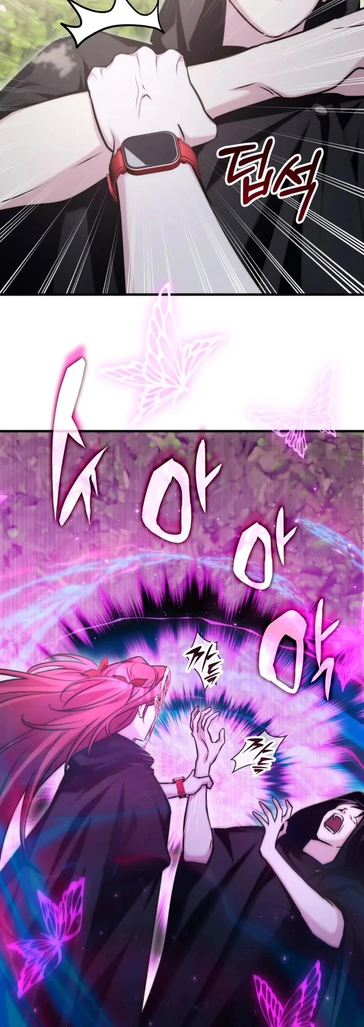 My Lucky Encounter From the Game Turned Into Reality Chapter 85 page 43 - Chapter 85