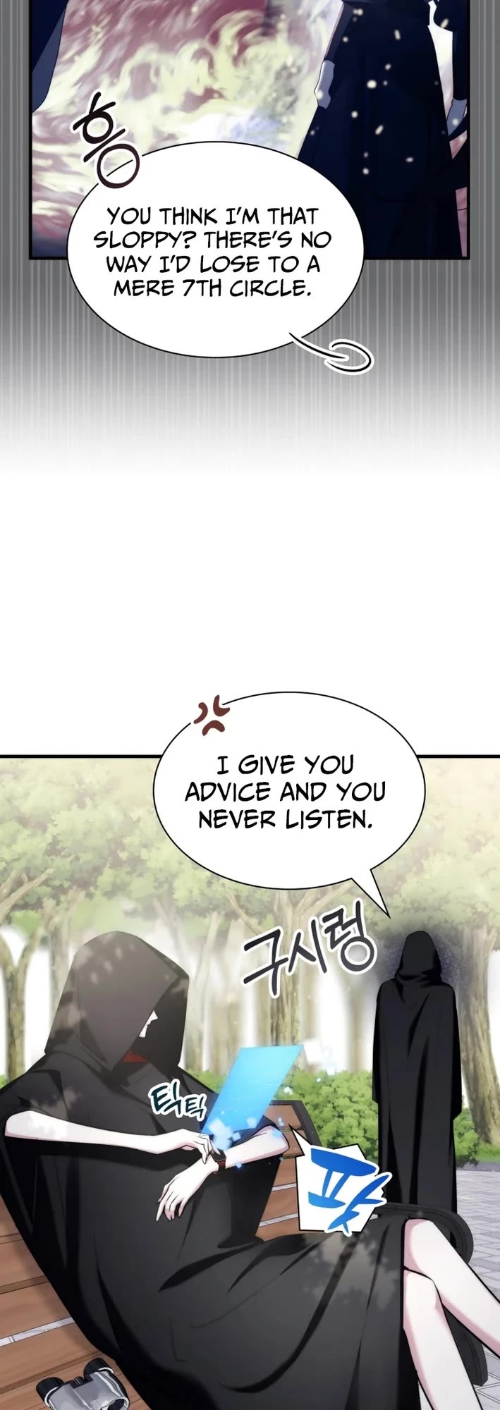 My Lucky Encounter From the Game Turned Into Reality Chapter 85 page 7 - Chapter 85