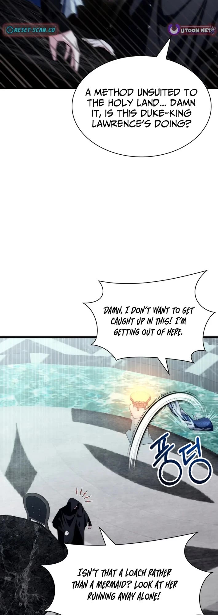 My Lucky Encounter From the Game Turned Into Reality Chapter 86 page 11 - Chapter 86