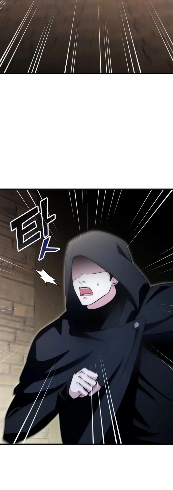 My Lucky Encounter From the Game Turned Into Reality Chapter 86 page 14 - Chapter 86