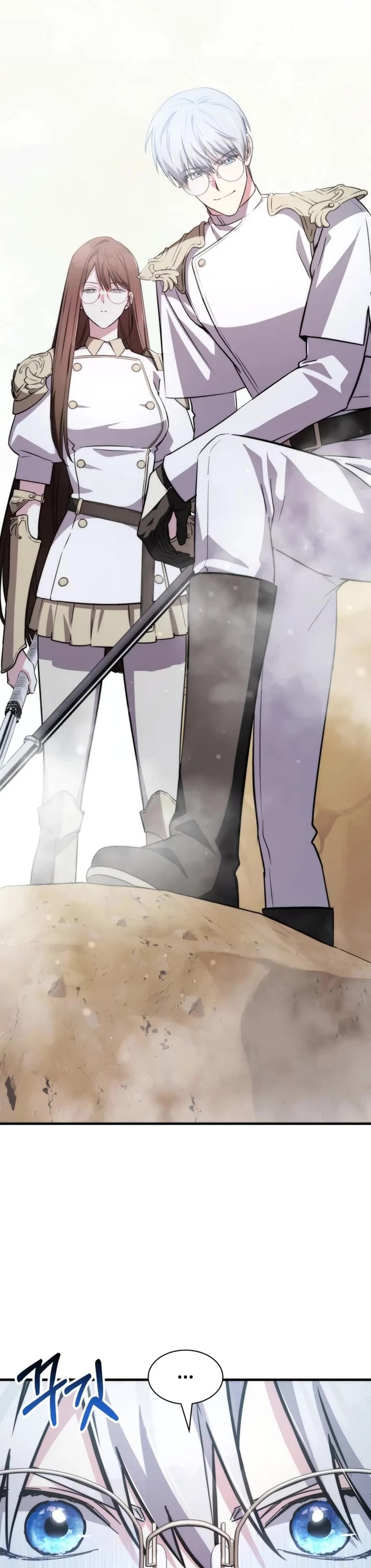 My Lucky Encounter From the Game Turned Into Reality Chapter 86 page 33 - Chapter 86