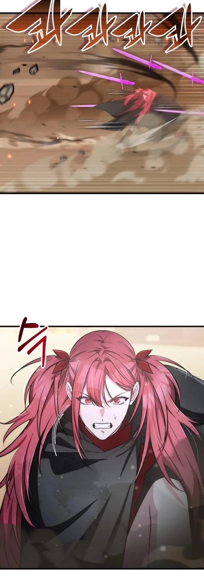 My Lucky Encounter From the Game Turned Into Reality Chapter 86 page 43 - Chapter 86