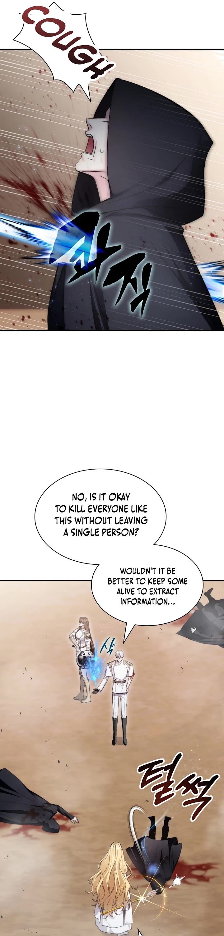 My Lucky Encounter From the Game Turned Into Reality Chapter 88 page 15 - Chapter 88