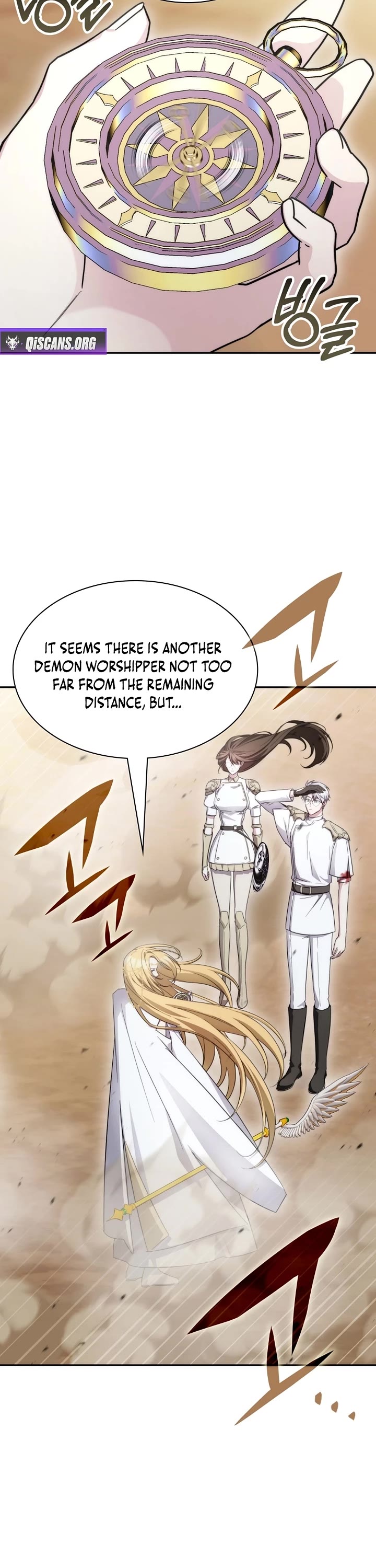 My Lucky Encounter From the Game Turned Into Reality Chapter 88 page 17 - Chapter 88