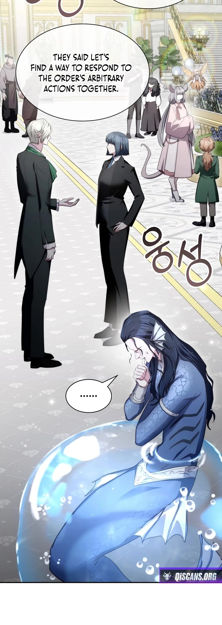 My Lucky Encounter From the Game Turned Into Reality Chapter 88 page 29 - Chapter 88