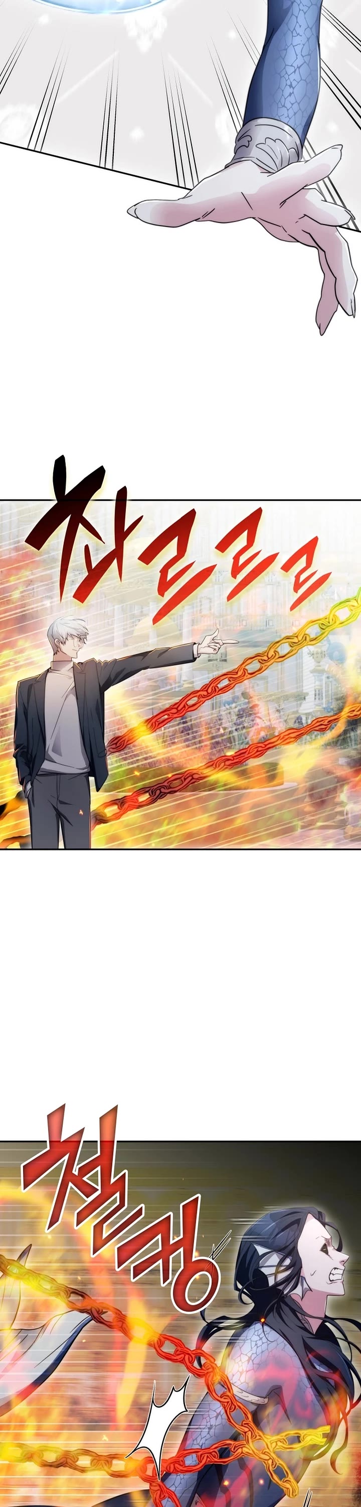 My Lucky Encounter From the Game Turned Into Reality Chapter 88 page 36 - Chapter 88