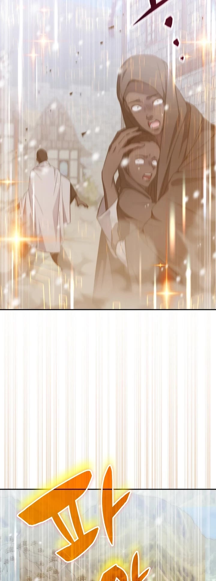 My Lucky Encounter From the Game Turned Into Reality Chapter 89 page 4 - Chapter 89