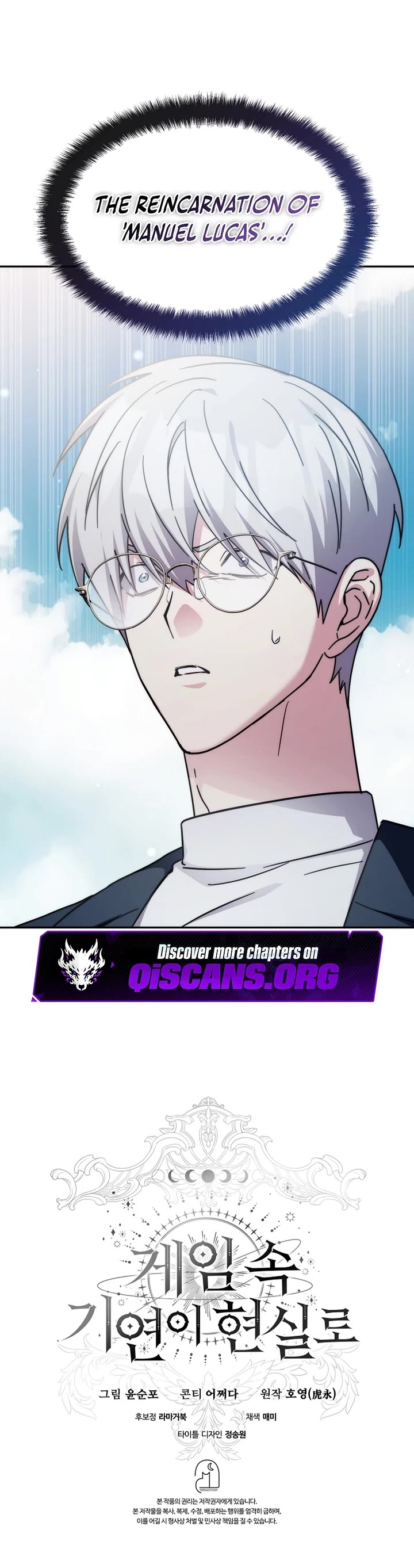 My Lucky Encounter From the Game Turned Into Reality Chapter 89 page 52 - Chapter 89