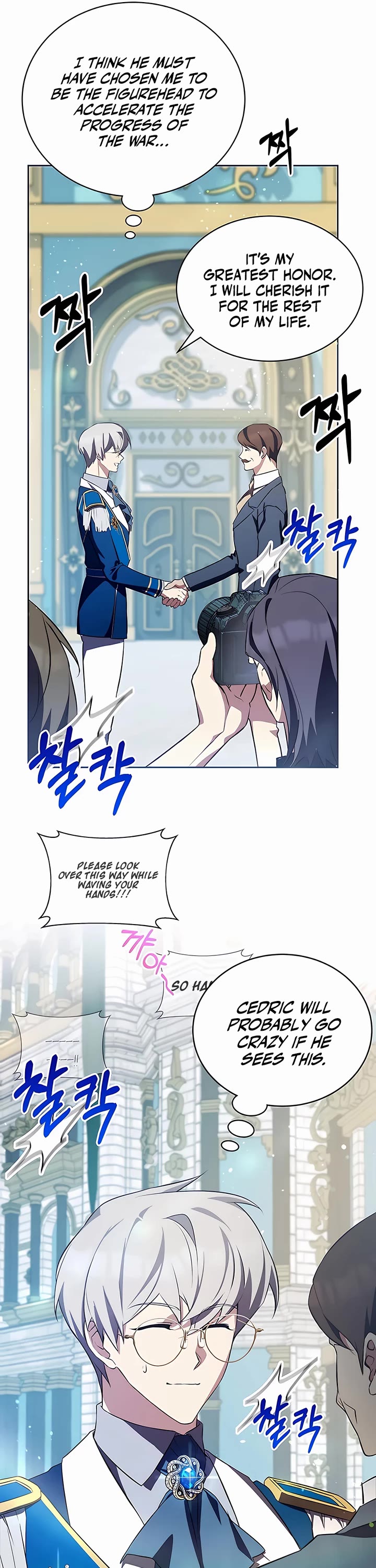 My Lucky Encounter From the Game Turned Into Reality Chapter 9 page 56 - Chapter 9