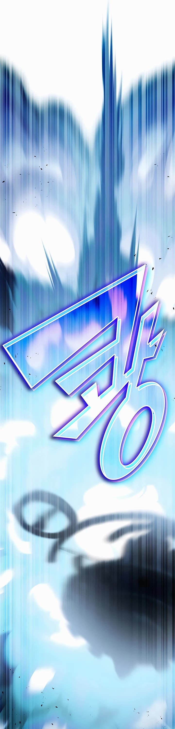 My Lucky Encounter From the Game Turned Into Reality Chapter 9 page 8 - Chapter 9