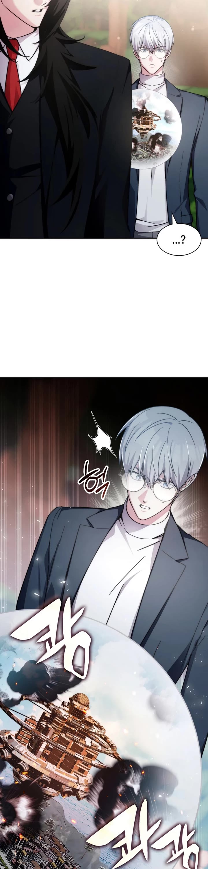 My Lucky Encounter From the Game Turned Into Reality Chapter 90 page 28 - Chapter 90