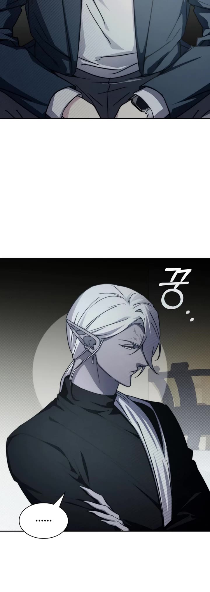My Lucky Encounter From the Game Turned Into Reality Chapter 90 page 36 - Chapter 90