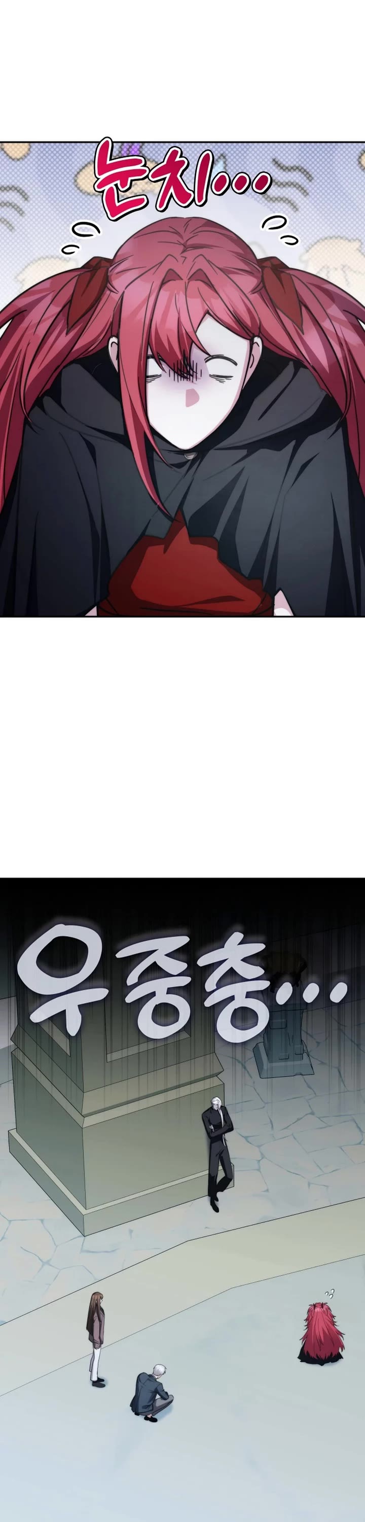 My Lucky Encounter From the Game Turned Into Reality Chapter 90 page 37 - Chapter 90