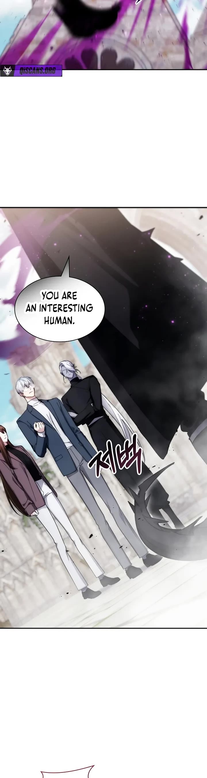 My Lucky Encounter From the Game Turned Into Reality Chapter 91 page 19 - Chapter 91