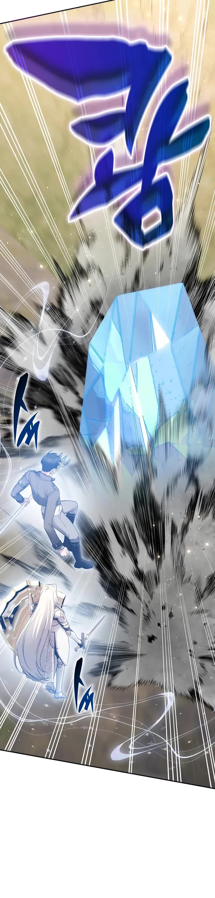 My Lucky Encounter From the Game Turned Into Reality Chapter 91 page 53 - Chapter 91