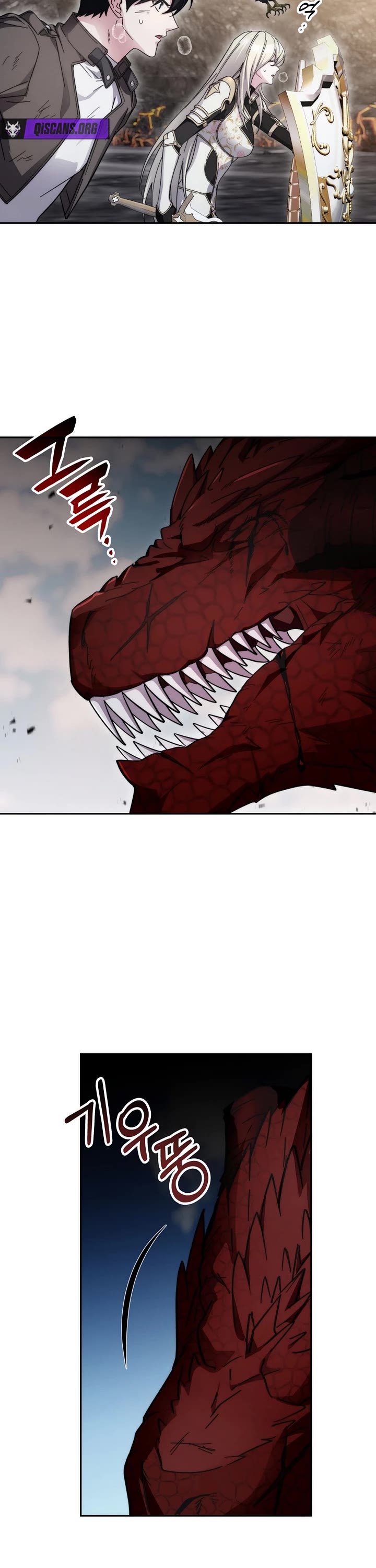 My Lucky Encounter From the Game Turned Into Reality Chapter 92 page 13 - Chapter 92