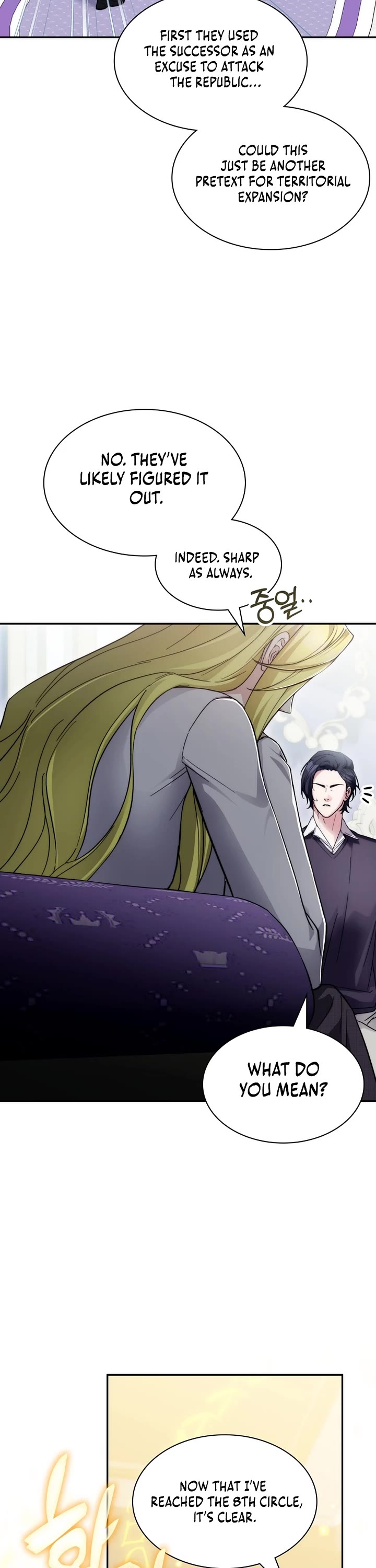 My Lucky Encounter From the Game Turned Into Reality Chapter 92 page 2 - Chapter 92