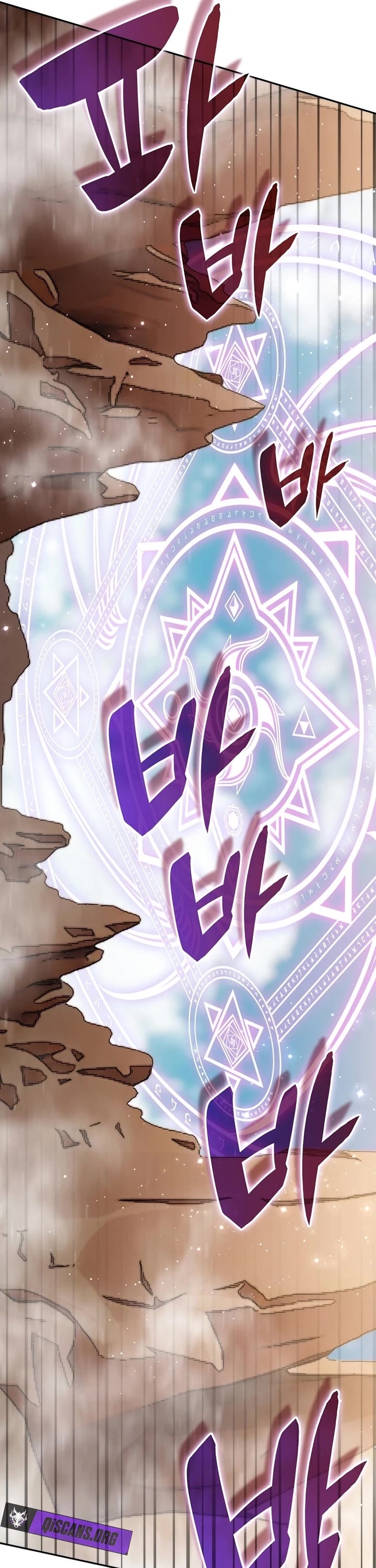My Lucky Encounter From the Game Turned Into Reality Chapter 93 page 36 - Chapter 93