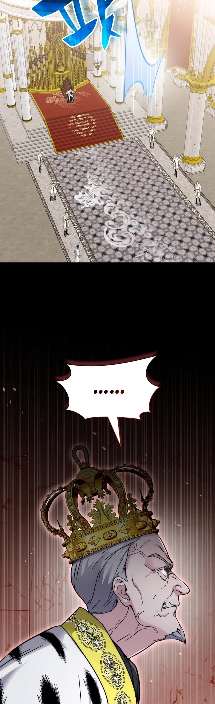 My Lucky Encounter From the Game Turned Into Reality Chapter 93 page 45 - Chapter 93