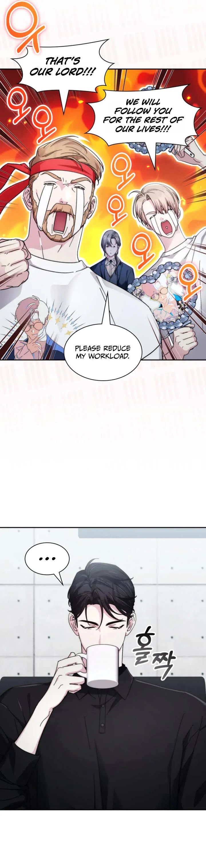 My Lucky Encounter From the Game Turned Into Reality Chapter 94 page 5 - Chapter 94