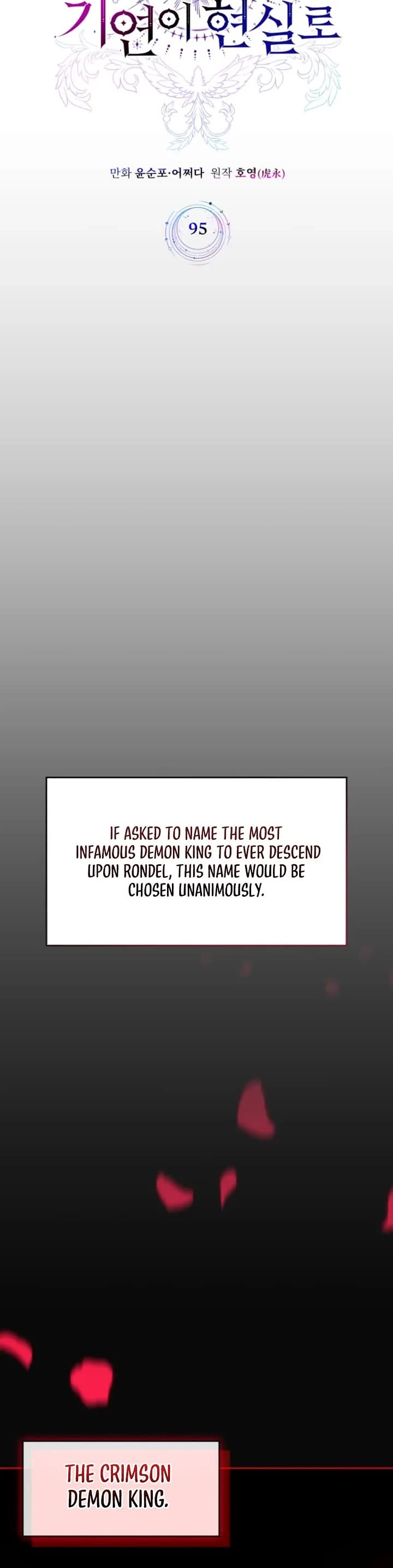 My Lucky Encounter From the Game Turned Into Reality Chapter 95 page 30 - Chapter 95