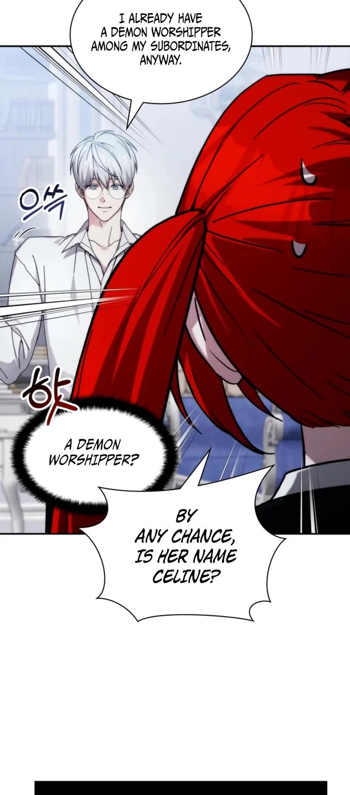 My Lucky Encounter From the Game Turned Into Reality Chapter 96 page 13 - Chapter 96