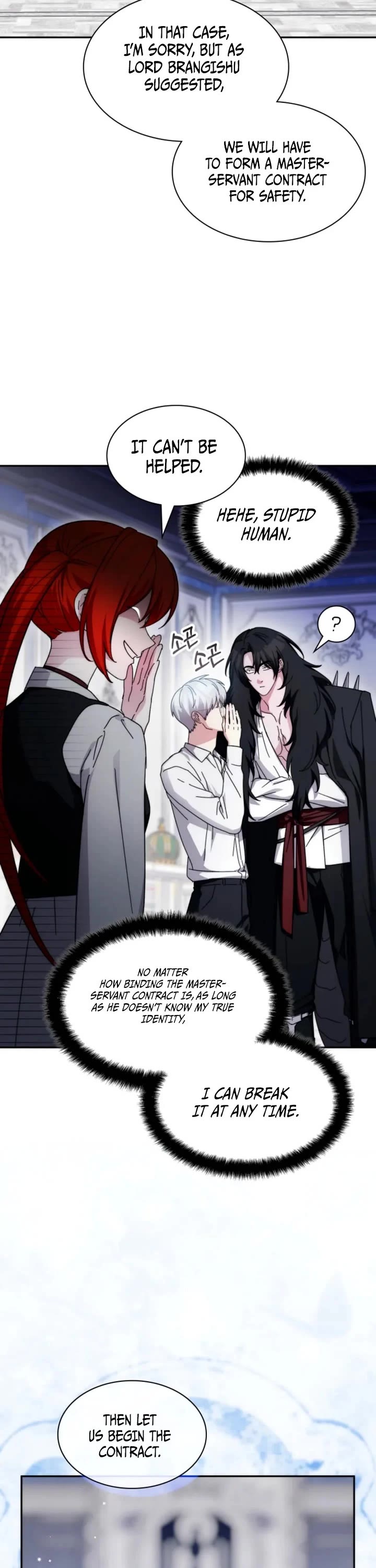 My Lucky Encounter From the Game Turned Into Reality Chapter 96 page 16 - Chapter 96