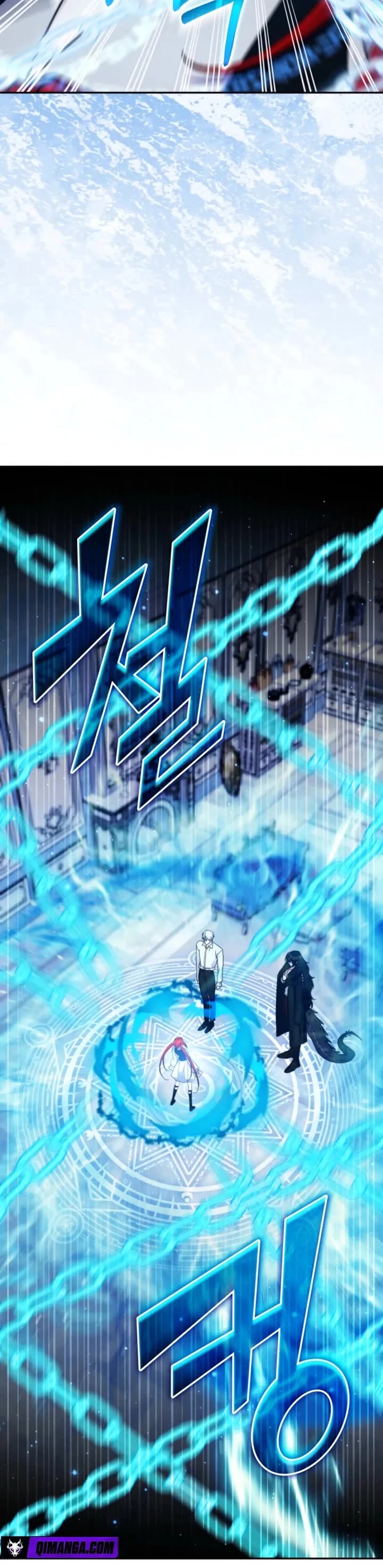 My Lucky Encounter From the Game Turned Into Reality Chapter 96 page 22 - Chapter 96