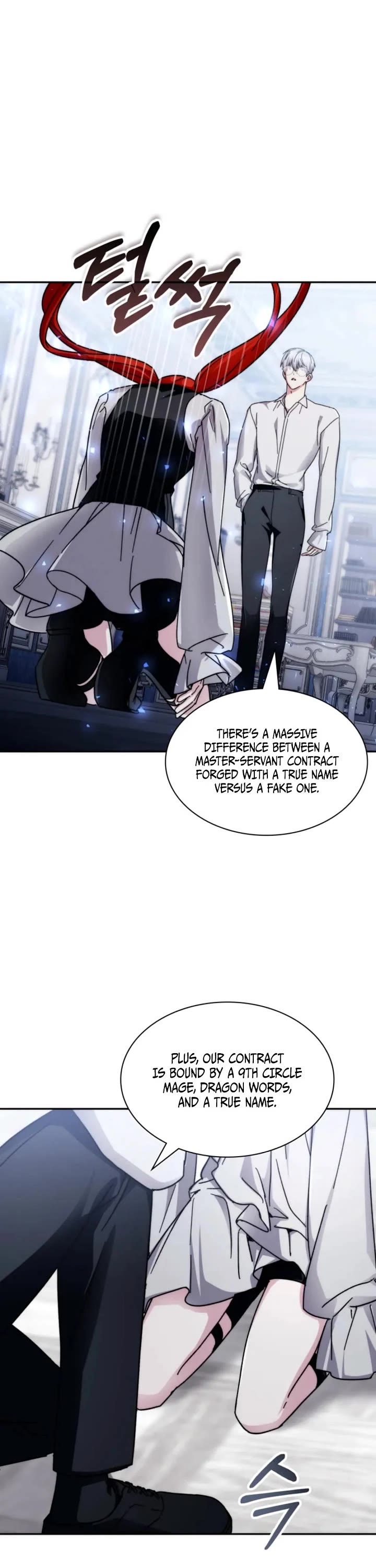 My Lucky Encounter From the Game Turned Into Reality Chapter 96 page 23 - Chapter 96
