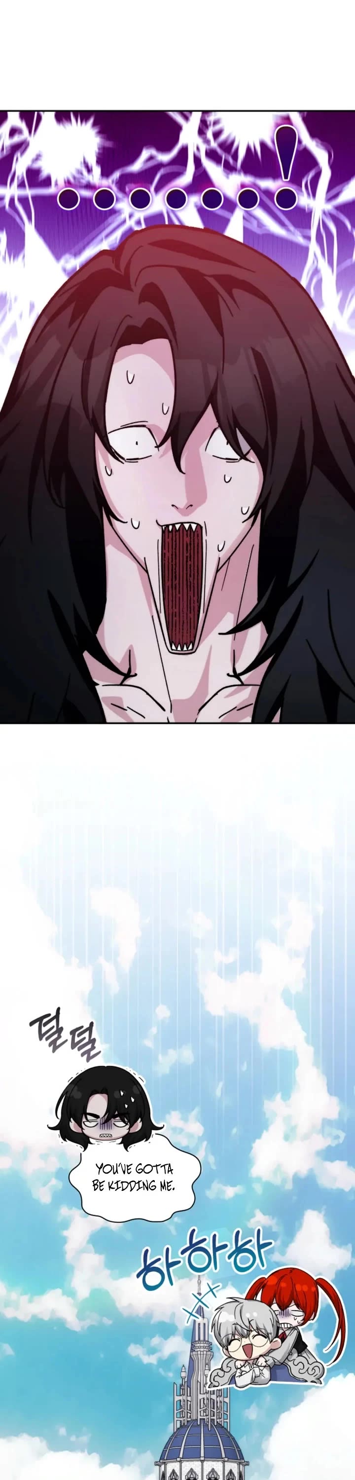 My Lucky Encounter From the Game Turned Into Reality Chapter 96 page 28 - Chapter 96