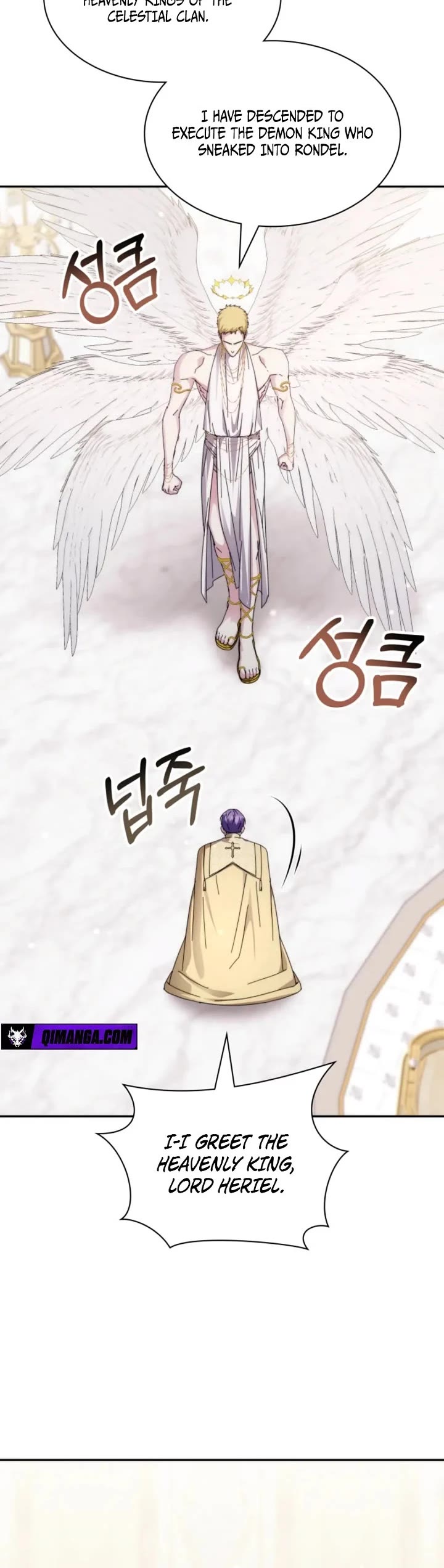 My Lucky Encounter From the Game Turned Into Reality Chapter 96 page 40 - Chapter 96