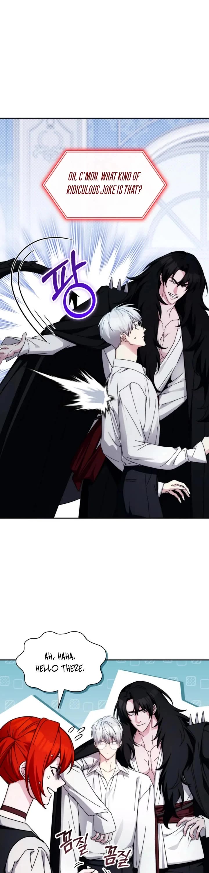 My Lucky Encounter From the Game Turned Into Reality Chapter 96 page 6 - Chapter 96