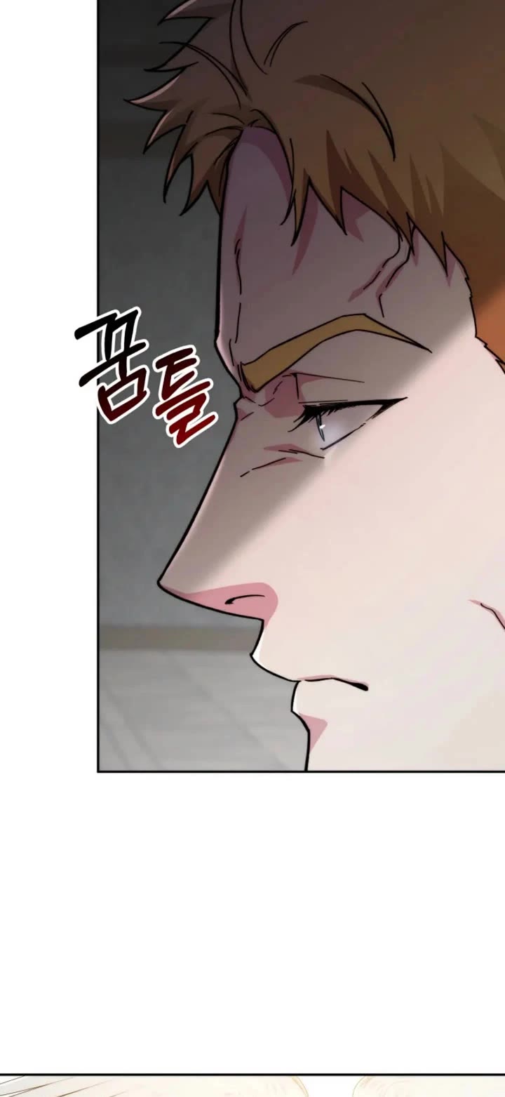 My Lucky Encounter From the Game Turned Into Reality Chapter 97 page 13 - Chapter 97