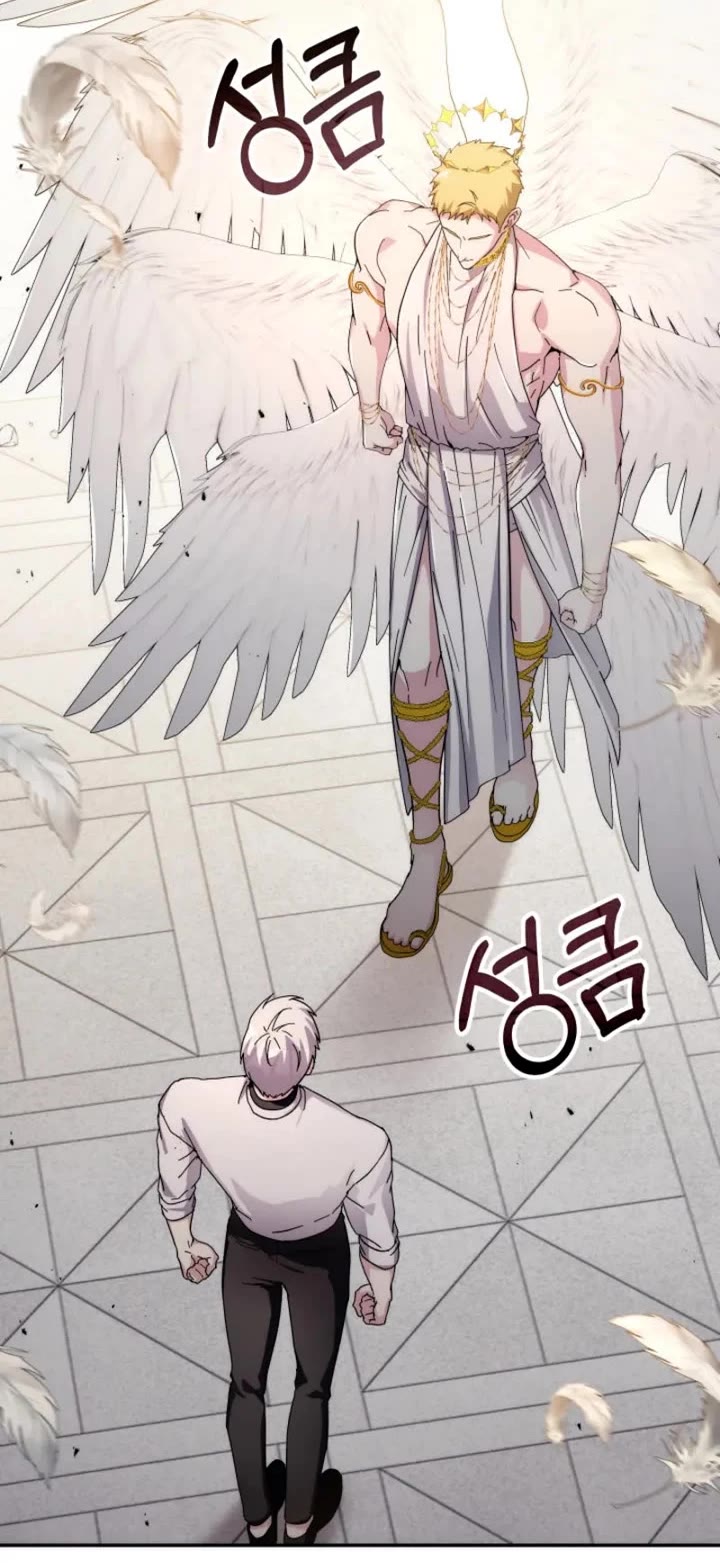 My Lucky Encounter From the Game Turned Into Reality Chapter 97 page 14 - Chapter 97