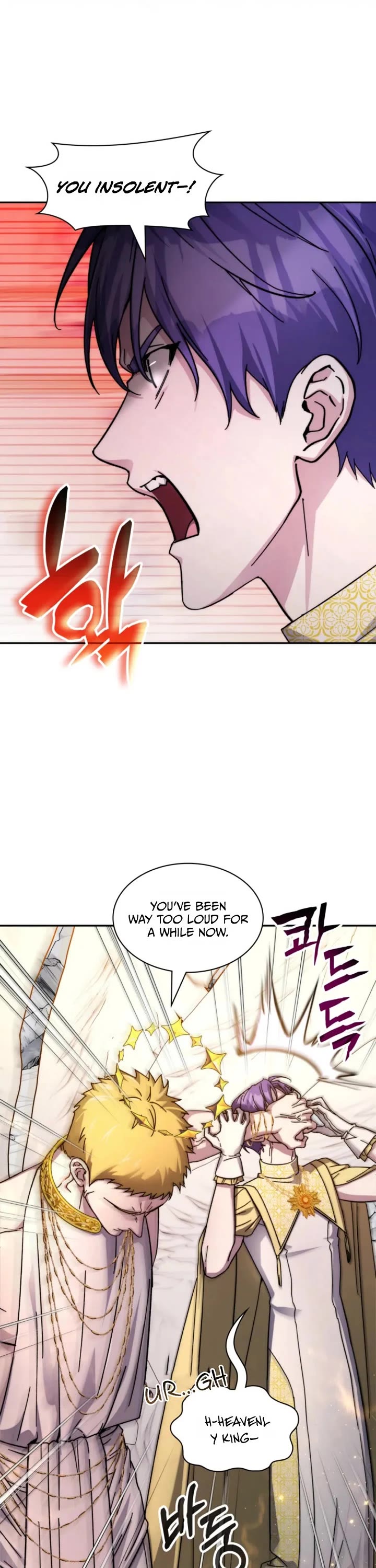 My Lucky Encounter From the Game Turned Into Reality Chapter 97 page 24 - Chapter 97