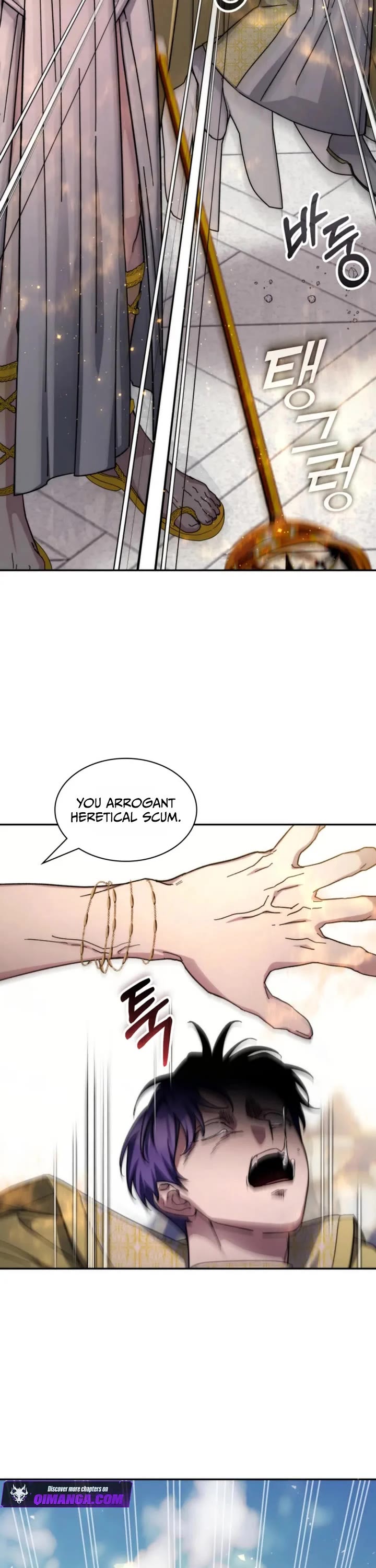 My Lucky Encounter From the Game Turned Into Reality Chapter 97 page 25 - Chapter 97