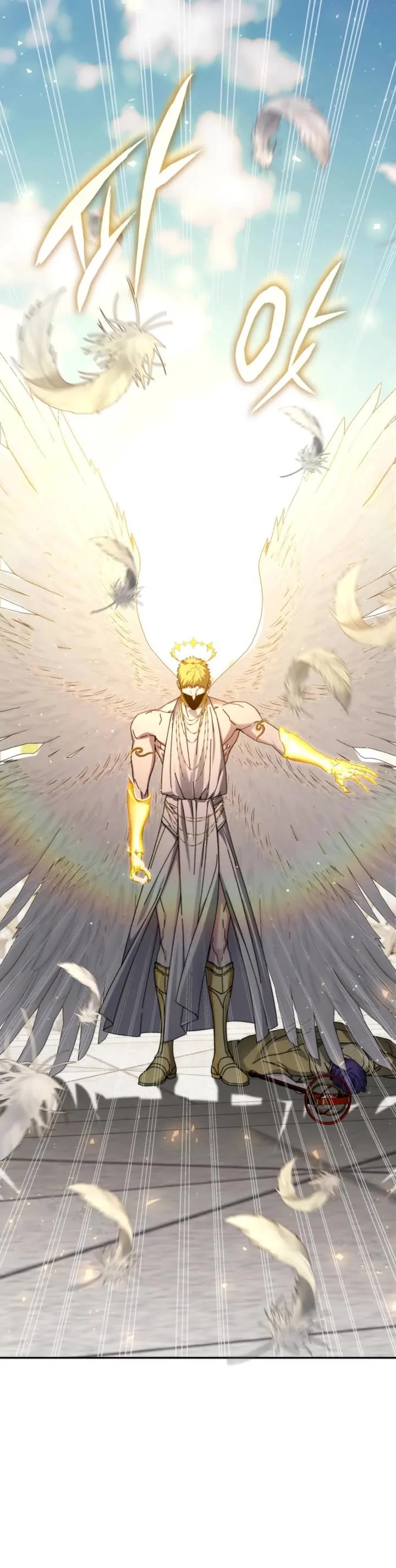 My Lucky Encounter From the Game Turned Into Reality Chapter 97 page 26 - Chapter 97