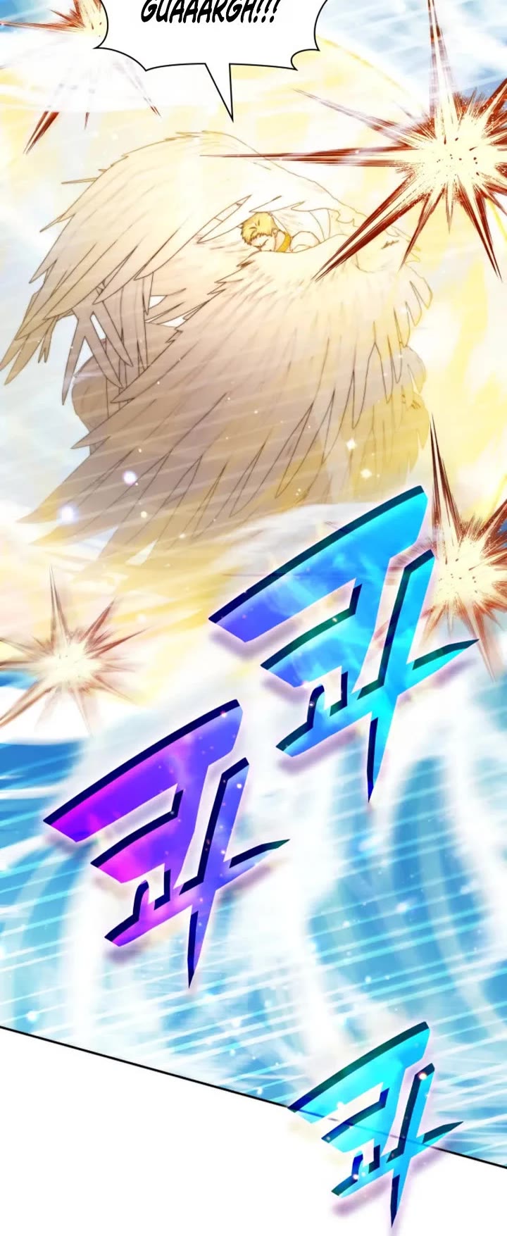 My Lucky Encounter From the Game Turned Into Reality Chapter 97 page 41 - Chapter 97