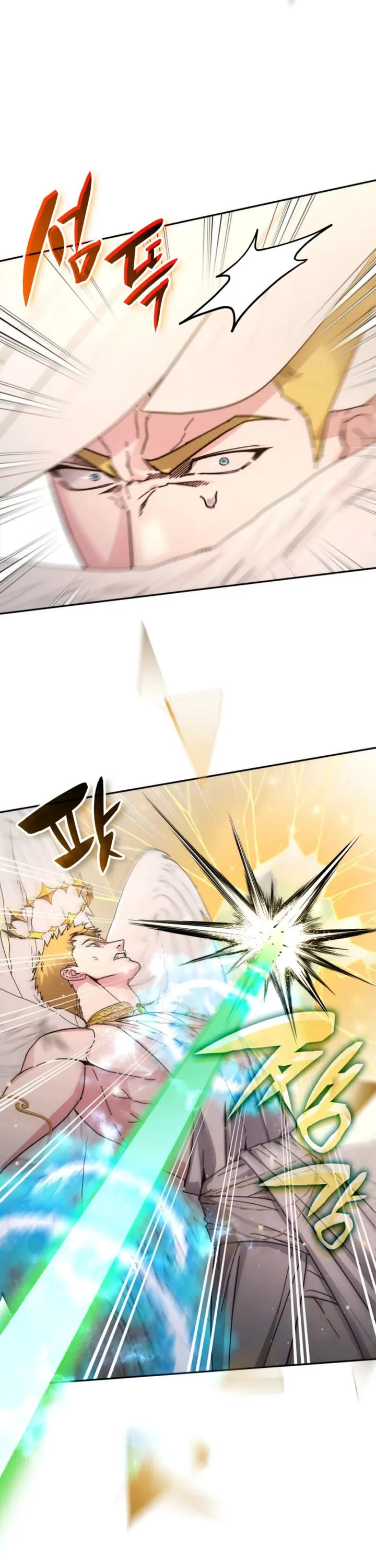 My Lucky Encounter From the Game Turned Into Reality Chapter 97 page 42 - Chapter 97