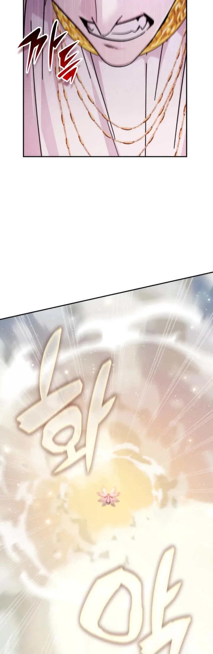 My Lucky Encounter From the Game Turned Into Reality Chapter 97 page 45 - Chapter 97