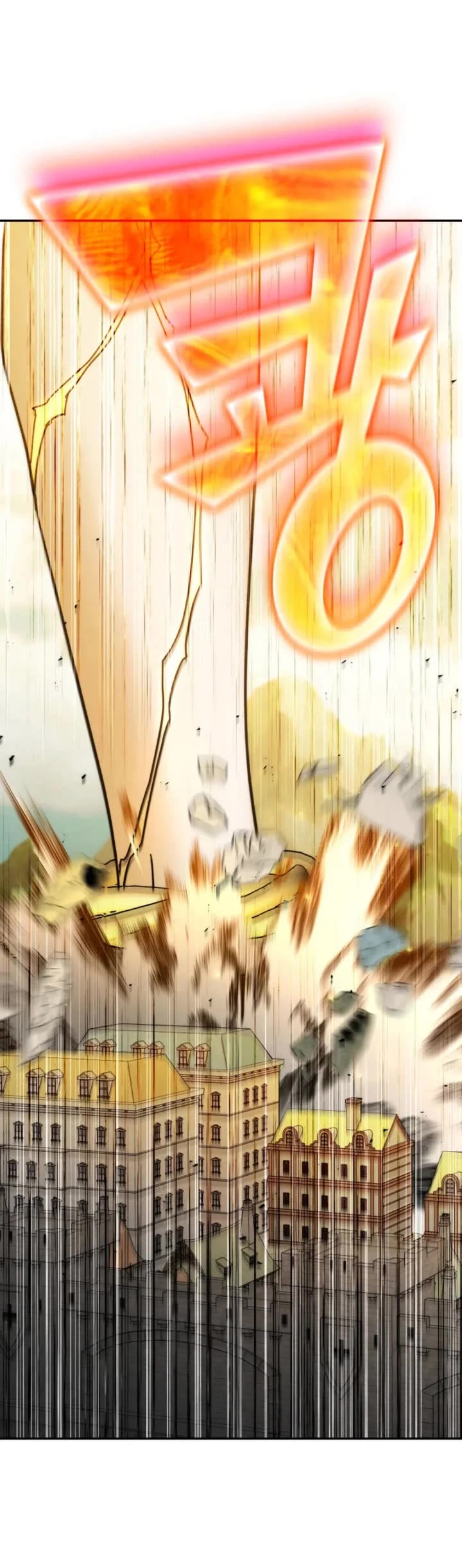 My Lucky Encounter From the Game Turned Into Reality Chapter 97 page 52 - Chapter 97